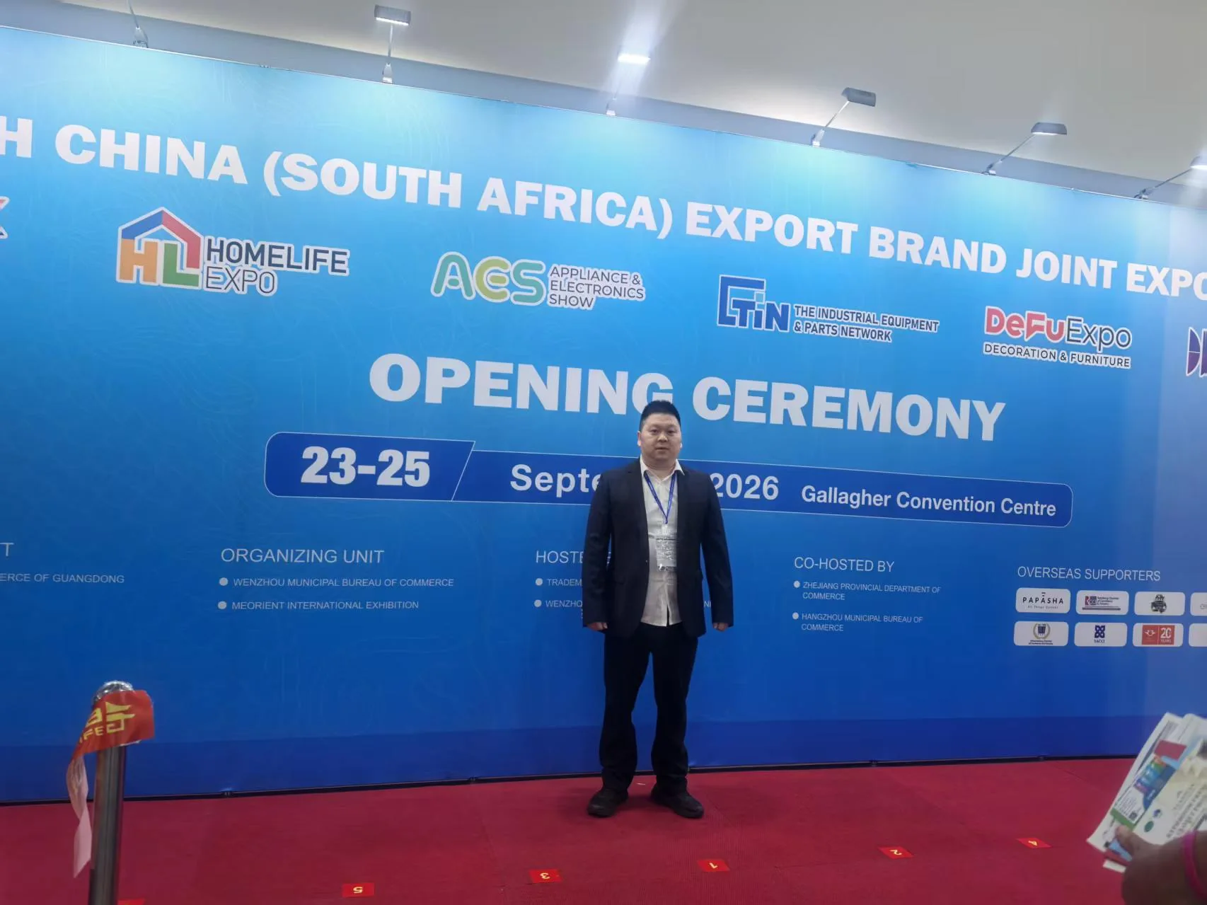 YIWAN representative at the opening ceremony of the China South Africa Export Brand Joint Expo 2026