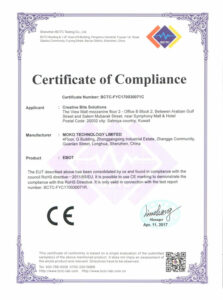 Certificate demo 1 Certificate-demo-1