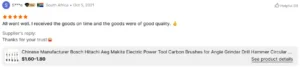 Testimonials4 Testimonials4
