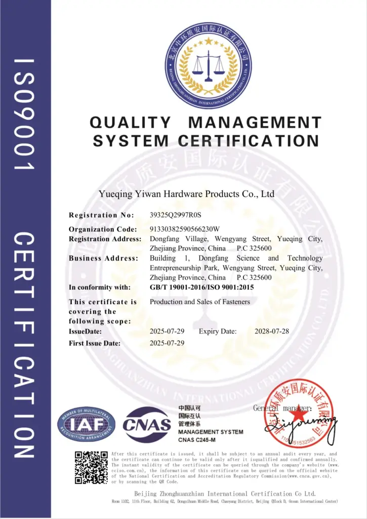 YIWAN ISO 9001 02 Home